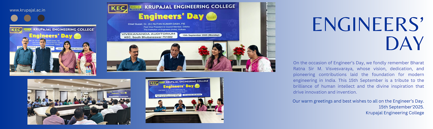 Krupajal Engineering College